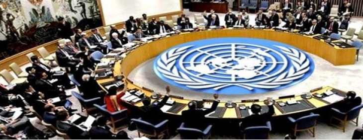 Kurd wê li salona Neteweyên Yekbûyî konferansek li dar bixin