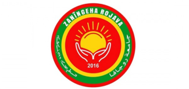Zanîngeha Rojava: Em amade ne materyalan wergerînin kurdî