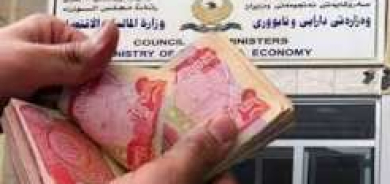 مالية كوردستان تحدد موعد صرف رواتب آب للمتعاقدين والموظفين الجدد