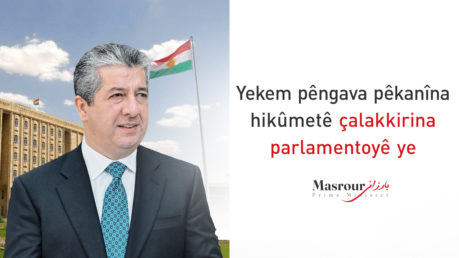 Mesrûr Barzanî: Kerkûk dilê Kurdistanê ye
