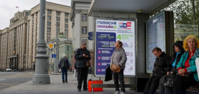 Moscow Refinery Hit in Major Ukrainian Drone Attack as Russia Holds Parliamentary Election