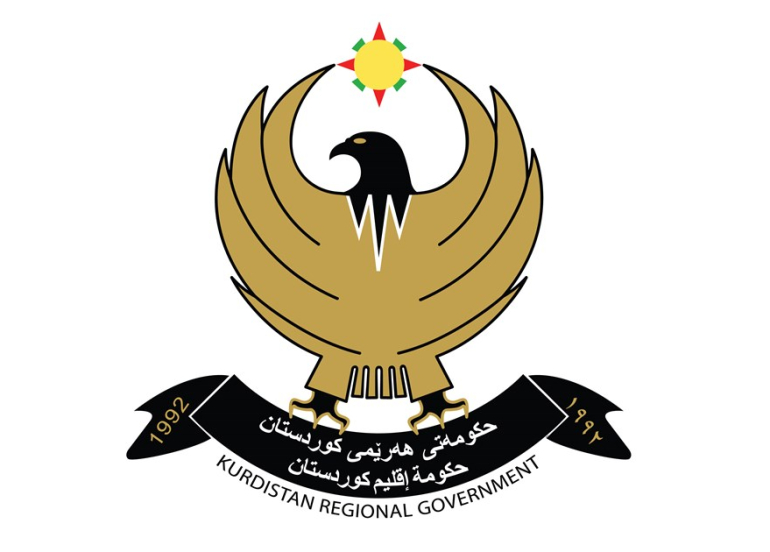 مجلس وزراء كوردستان يُكلّف 3 وزارات لمراجعة مشاريع قوانين الاقتراض الاتحادية
