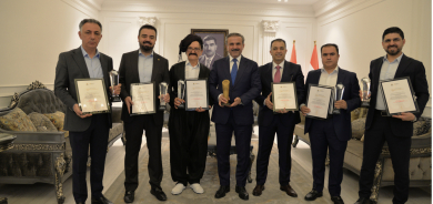 رئاسة هيئة الاستثمار تمنح دروع التميز لشركاء AIM 2026