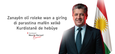 Mesrûr Barzanî salvegera damezrandina Yekîtiya Zanayên Ola Îslamê ya Kurdistanê pîroz dike