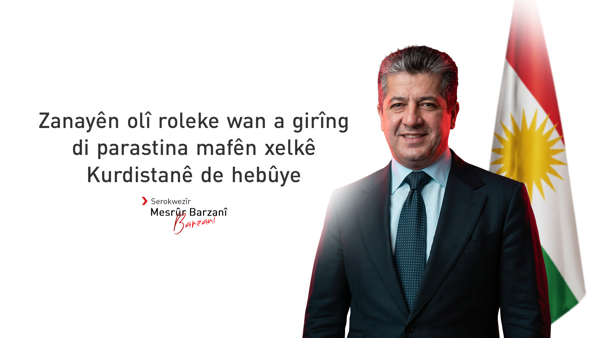 Mesrûr Barzanî salvegera damezrandina Yekîtiya Zanayên Ola Îslamê ya Kurdistanê pîroz dike