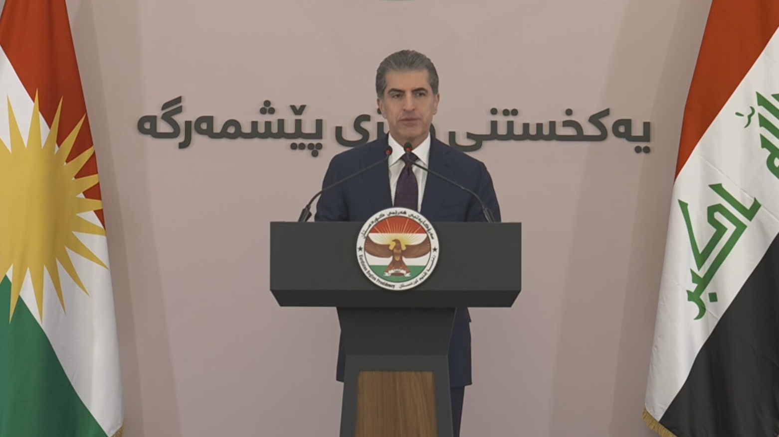 Nêçîrvan Barzanî: Li ser destê Serok Barzanî proseya çaksaziyê li Wezareta Pêşmerge dest pê kir