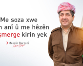 Mesrûr Barzanî: Îro ji bo Kurdistan û Pêşmerge rojeke dîrokî ye, me soza xwe bicih anî