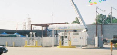 هایدرۆجینی سرووشتی