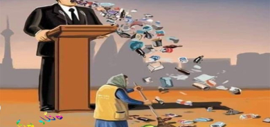 كاریكاتێر، ئەم کاری کاتێرە  باس لەو كەسانە دەكات كە هەرچی دەیڵێن بۆ دەوروبەر و بەرامبەرەكانیان