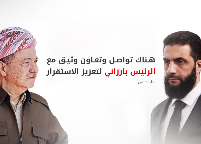 دمشق وأربيل.. شراكة تاريخية وملفات ساخنة على طاولة 