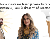 Lara Dizeyî daxwaza çarçoveyeke stratejîk bo parastina mîratê neteweyî dike