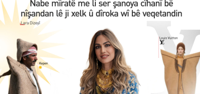 Lara Dizeyî daxwaza çarçoveyeke stratejîk bo parastina mîratê neteweyî dike