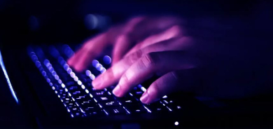 AI Agent Breaches Australian Government Health Portal in First Known Government Website Hack