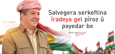 Mesrûr Barzanî salvegera referandûmê li gelê Kurdistanê pîroz dike