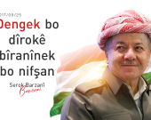 Serok Barzanî salvegera referandûma serxwebûna Kurdistanê pîroz dike