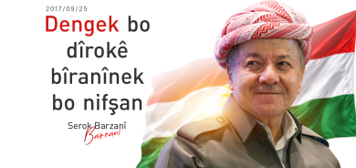 Serok Barzanî salvegera referandûma serxwebûna Kurdistanê pîroz dike