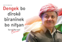 Serok Barzanî salvegera referandûma serxwebûna Kurdistanê pîroz dike