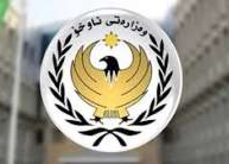 الداخلية تطلق نظاماً مرورياً بيومترياً في أربيل: معاملات من المنزل وتمديد مهلة التسجيل لـ90 يوماً
