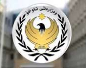 الداخلية تطلق نظاماً مرورياً بيومترياً في أربيل: معاملات من المنزل وتمديد مهلة التسجيل لـ90 يوماً
