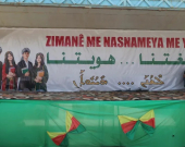 ‘Divê zimanê kurdî di hemû astên perwerdeyê de bibe zimanê fermî’