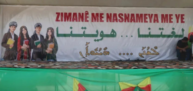 ‘Divê zimanê kurdî di hemû astên perwerdeyê de bibe zimanê fermî’