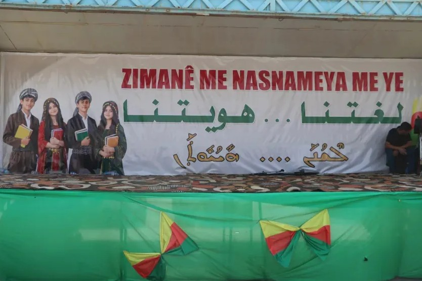 ‘Divê zimanê kurdî di hemû astên perwerdeyê de bibe zimanê fermî’