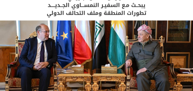 الرئيس مسعود بارزاني يستعرض مع السفير النمساوي الجديد مستقبل التحالف الدولي والشراكة الاقتصادية