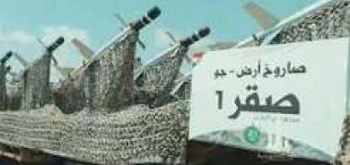 وزير الإعلام اليمني يحذر شركات الطيران الدولية: صواريخ حوثية 