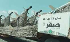 وزير الإعلام اليمني يحذر شركات الطيران الدولية: صواريخ حوثية 