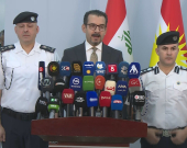 الداخلية تُطلق 