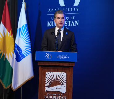 سەرۆكی هەرێمی كوردستان، بەشداریی لە ڕێوڕەسمی بیستەمین ساڵوەگەڕی دامەزراندنی زانكۆی كوردستان ـ هەولێردا كرد
