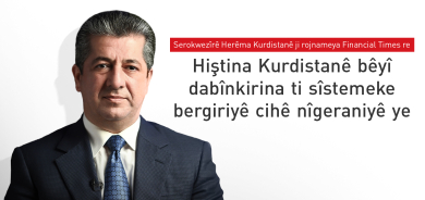 Mesrûr Barzanî: Vekişîna hêzên Amerîka û hevpeymanan ji Iraqê di demeke hestiyar de ye