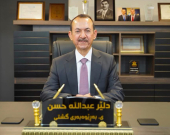 Mamoste Dilêr Ebdulla, Alîkarê Rêveberê Giştî yê Perwerdeya Hewlêrê ji bo Gulanê: Proseya xwendinê ji bo sala (2026-2027) bi beşdariya (1.700.000) xwendekaran li (7.000) avahiyan di 20.09.2026 de dest pê kir