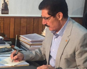 رواية العشرين الاخيرة