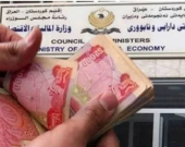 مليار دينار كلفة ترفيعات موظفي كوردستان شهرياً والوزارة تبدأ الإجراءات تمهيداً لإطلاقها مطلع 2027
