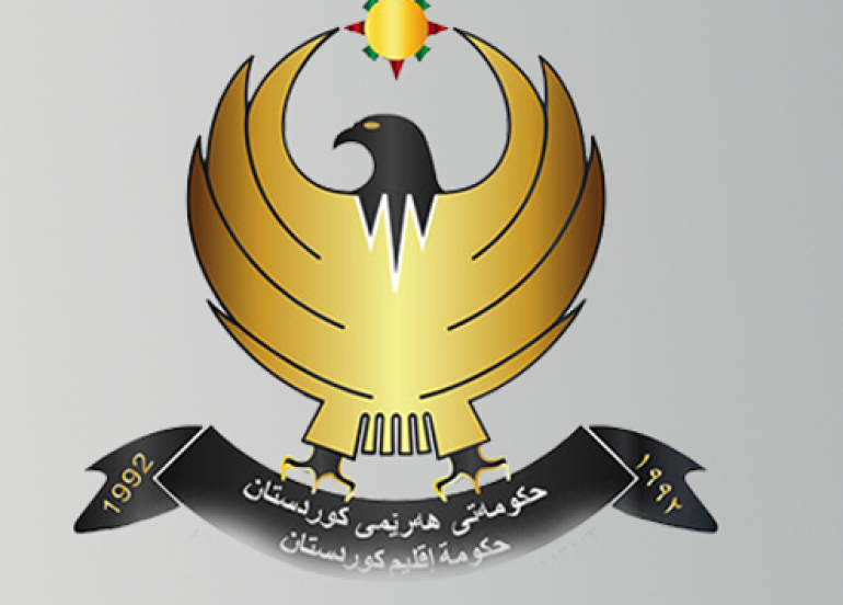 إقليم كوردستان يعلن الأربعاء والخميس عطلة رسمية