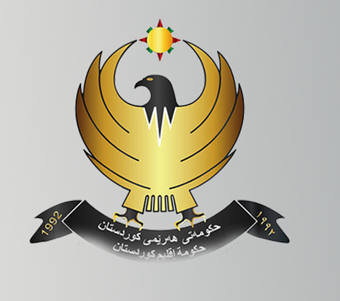 إقليم كوردستان يعلن الأربعاء والخميس عطلة رسمية