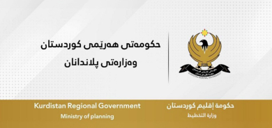 تقرير حكومي: خروقات بغداد في التعداد السكاني تُهدد حصة كوردستان بموازنة 2027