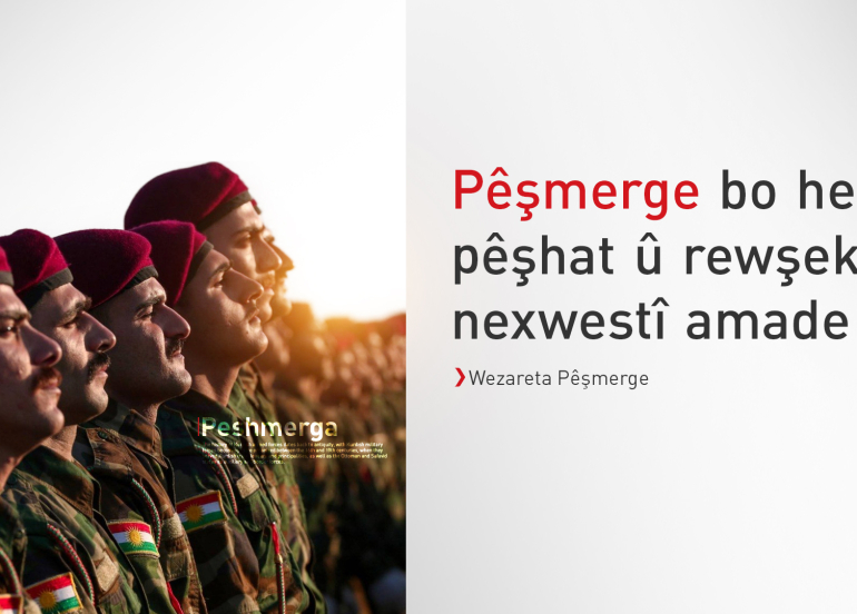 Wezareta Pêşmerge nîgeraniya xwe ji vekişîna hêzên Amerîkayê nîşan dide
