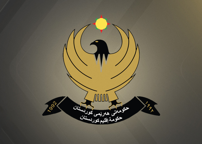 Hikûmeta Herêmê: Bexdayê encamên serjimêriyê bi yekalî guhertin û rêjeya Kurdistanê daxist