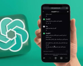 معضلة الواجهة الجديدة: كيف تختار بين وضعي «الدردشة» و«العمل» في «ChatGPT» لزيادة إنتاجيتك؟