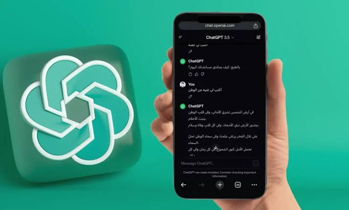 معضلة الواجهة الجديدة: كيف تختار بين وضعي «الدردشة» و«العمل» في «ChatGPT» لزيادة إنتاجيتك؟