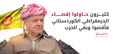 الرئيس البارزاني  يشخّص أزمة الحكم في العراق: 