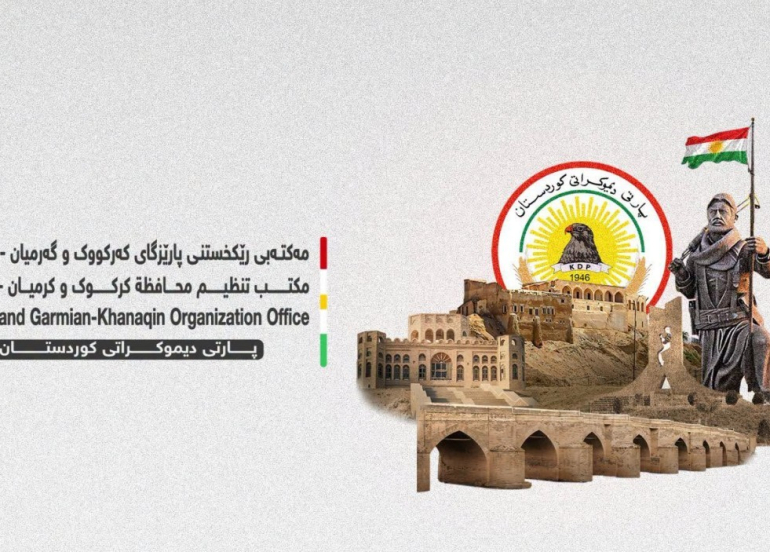 الديمقراطي الكردستاني يطالب الزيدي بتحقيق عاجل في مقتل شابين بـ آلتون كوبري: 