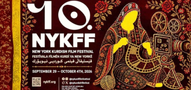Li New Yorkê 30 fîlmên Kurdî tên nîşandan û yek ji wan li zindanê hatiye nivîsandin