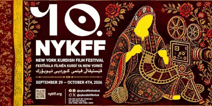 Li New Yorkê 30 fîlmên Kurdî tên nîşandan û yek ji wan li zindanê hatiye nivîsandin