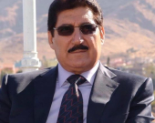 السيادة و يومها