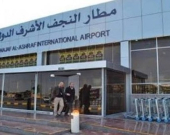 العراق يعلن الاتفاق على استئناف 40 رحلة جوية يومياً للطيران الإيراني عبر مطار النجف