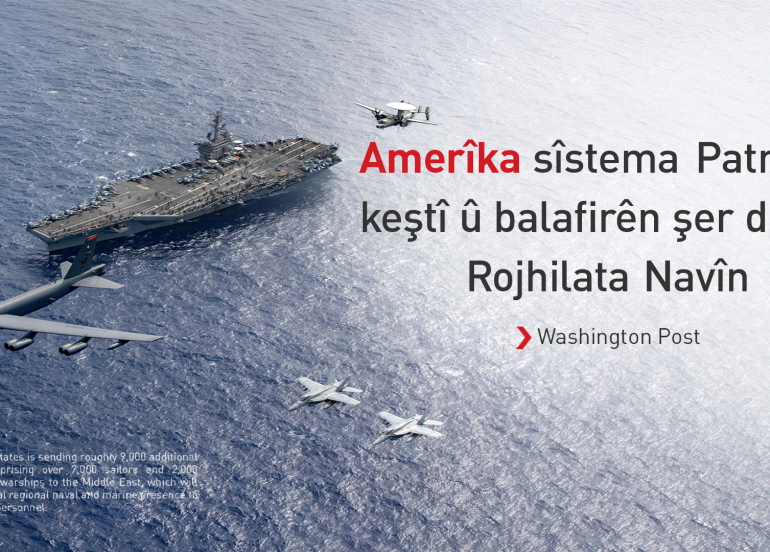 Amerîka 20 hezar leşkerên din dişîne Rojhilata Navîn