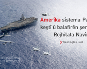 Amerîka 20 hezar leşkerên din dişîne Rojhilata Navîn